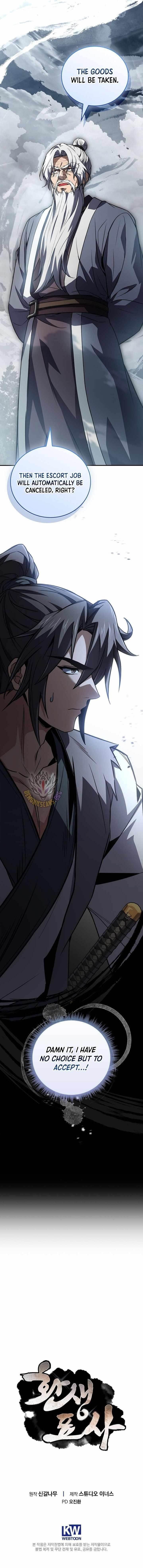 Reincarnated Escort Warrior Chapter 119 - Page 15 in English
