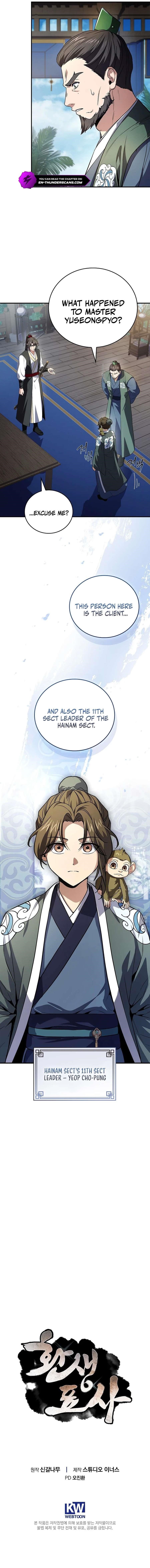 Reincarnated Escort Warrior Chapter 124 - Page 13 in English