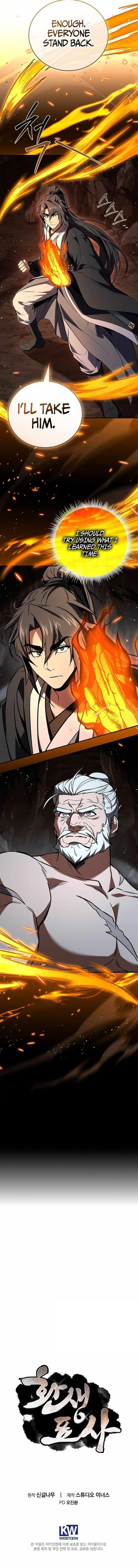 Reincarnated Escort Warrior Chapter 129 - Page 13 in English