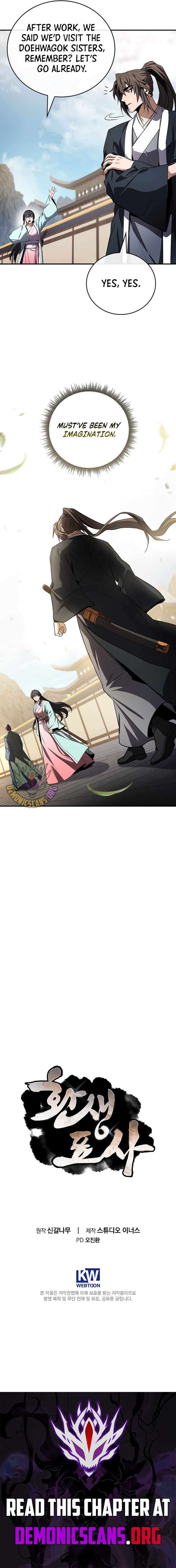 Reincarnated Escort Warrior Chapter 135 - Page 15 in English