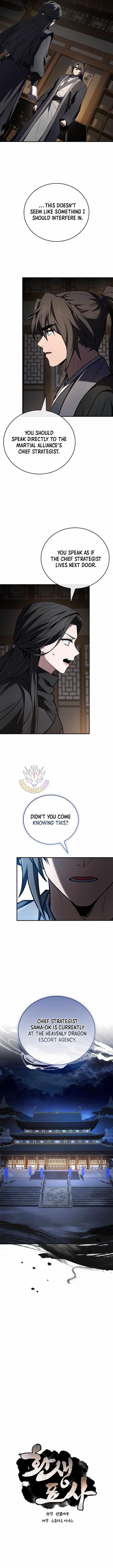 Reincarnated Escort Warrior Chapter 139 - Page 3 in English