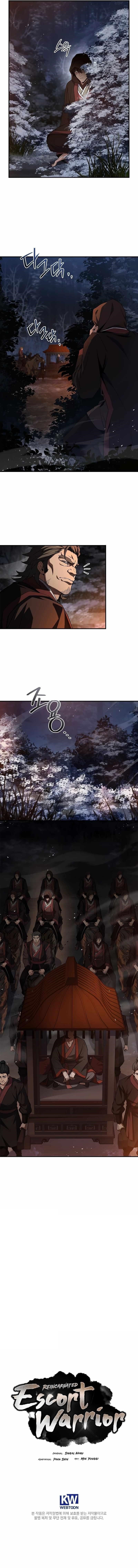 Reincarnated Escort Warrior Chapter 66 - Page 13 in English