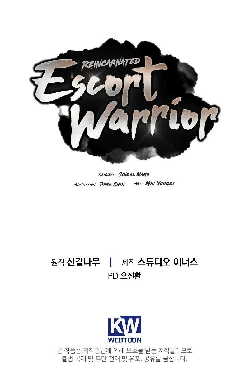 Reincarnated Escort Warrior Chapter 86 - Page 14 in English