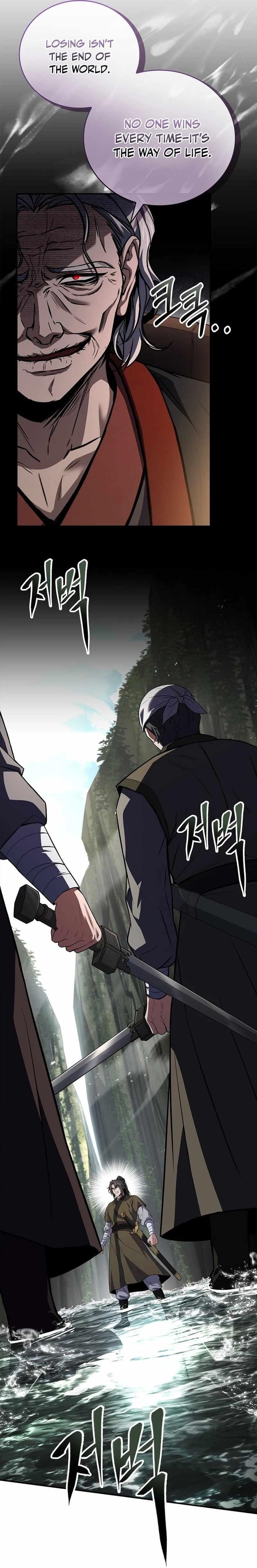 Reincarnated Escort Warrior Chapter 94 - Page 18 in English
