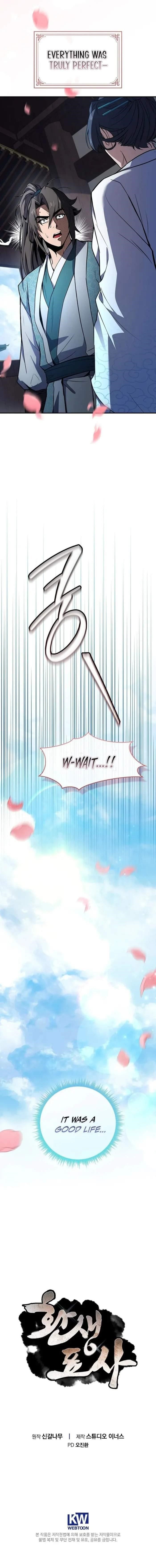 Reincarnated Escort Warrior Chapter 99 - Page 28 in English