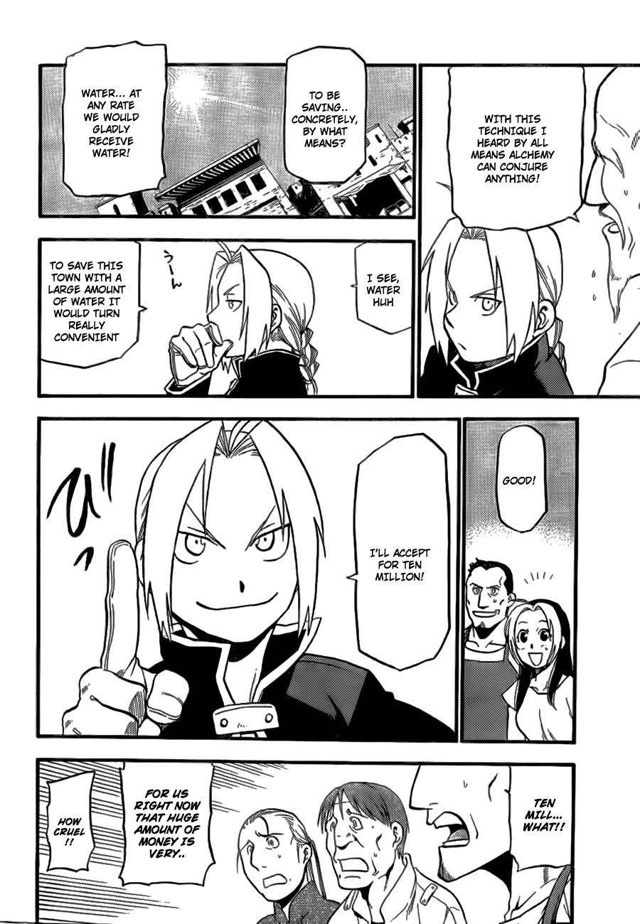 Fullmetal Alchemist Chapter 0 - Page 11 in English