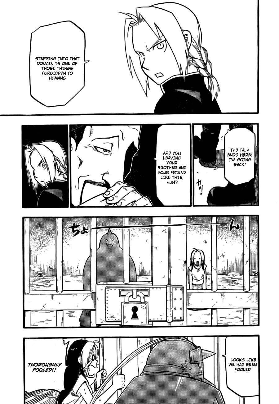 Fullmetal Alchemist Chapter 0 - Page 18 in English