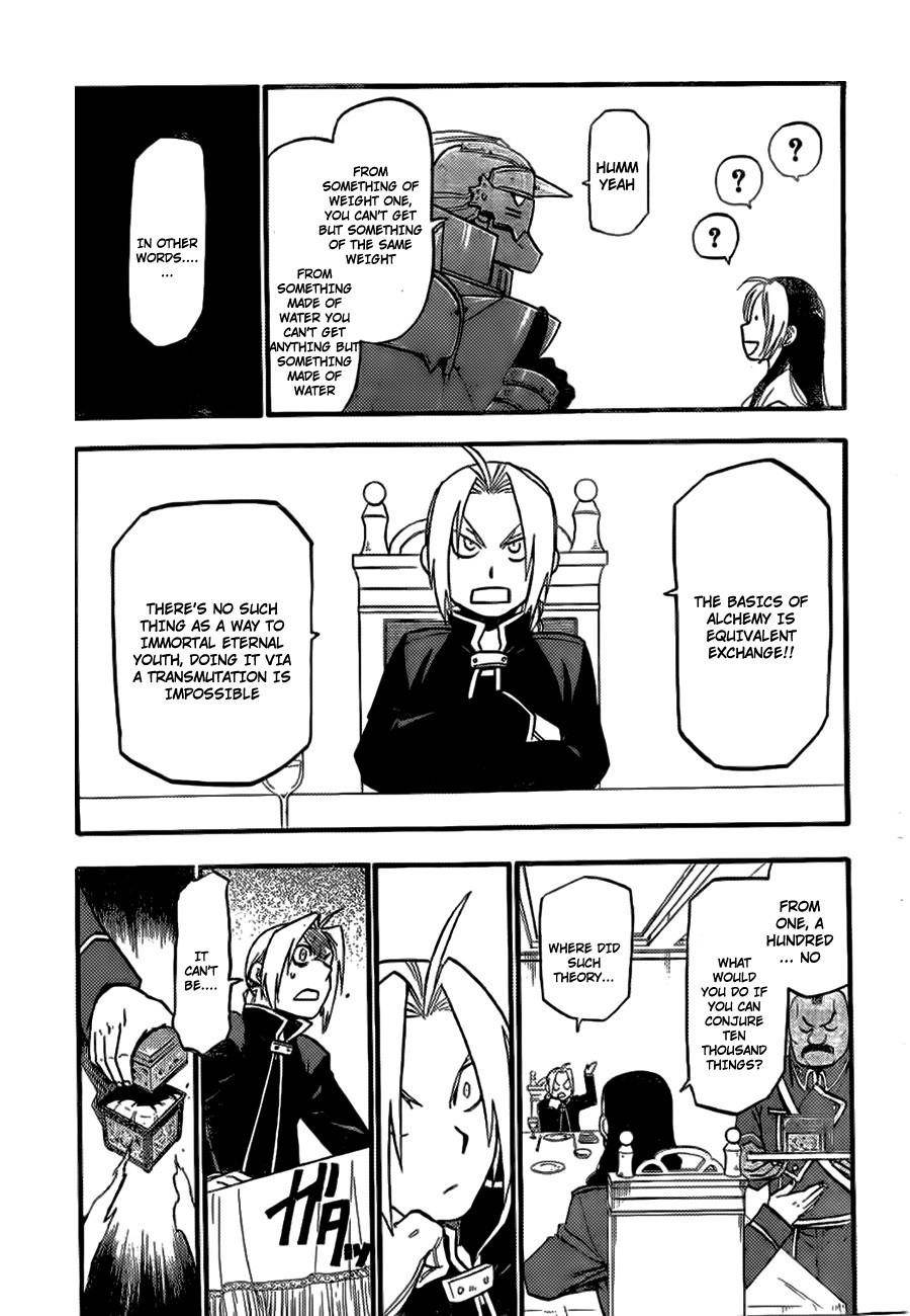 Fullmetal Alchemist Chapter 0 - Page 20 in English