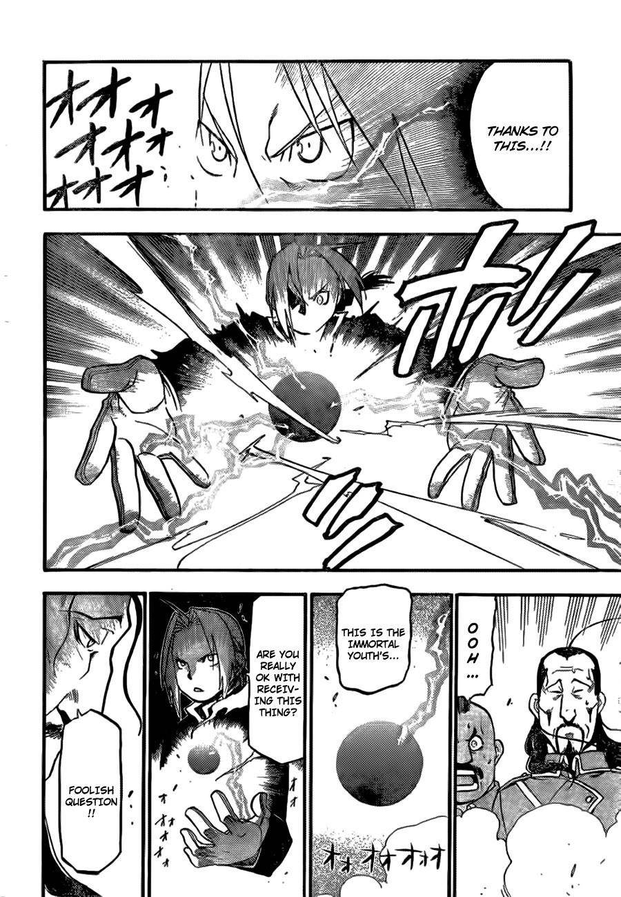 Fullmetal Alchemist Chapter 0 - Page 25 in English