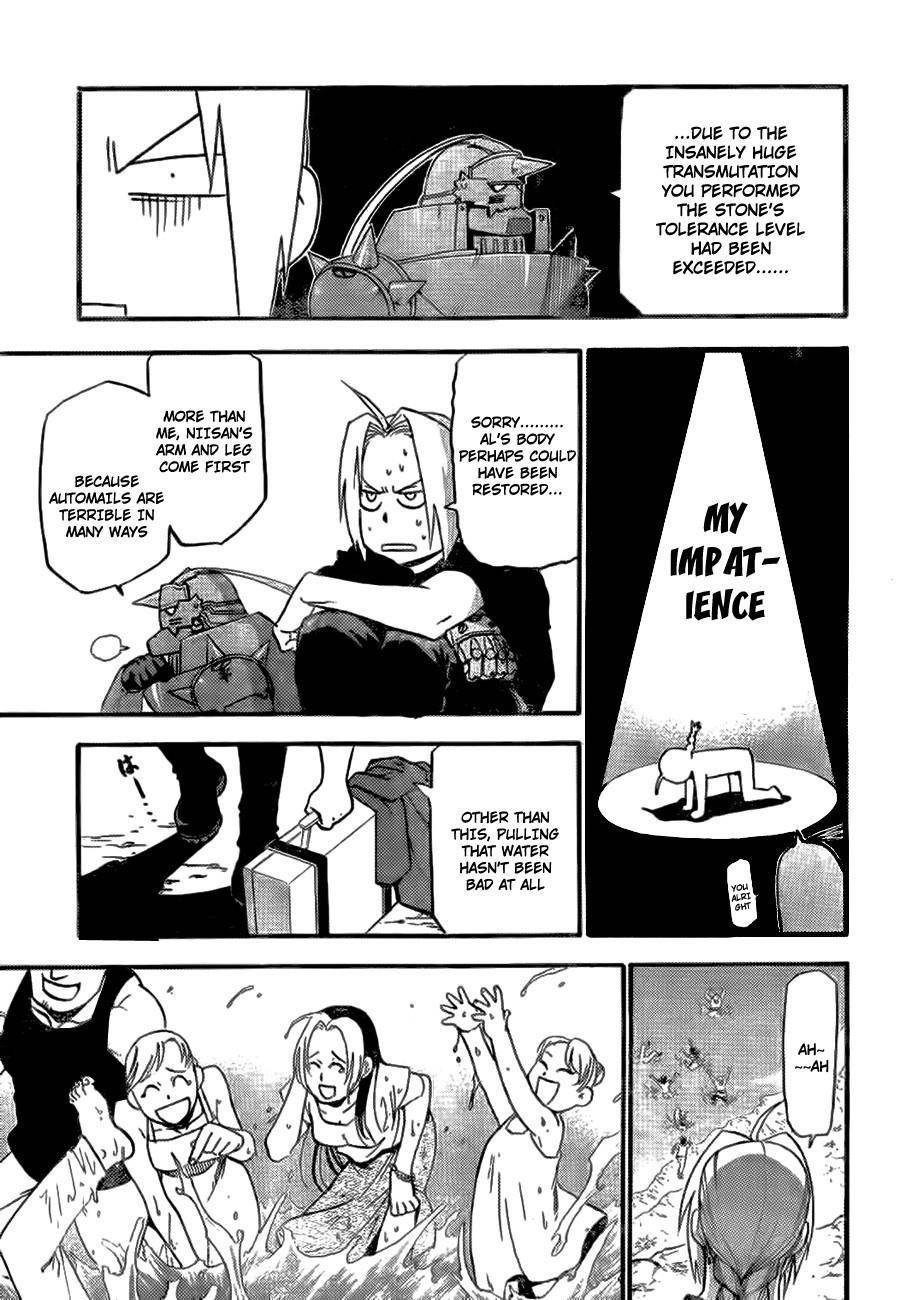 Fullmetal Alchemist Chapter 0 - Page 59 in English