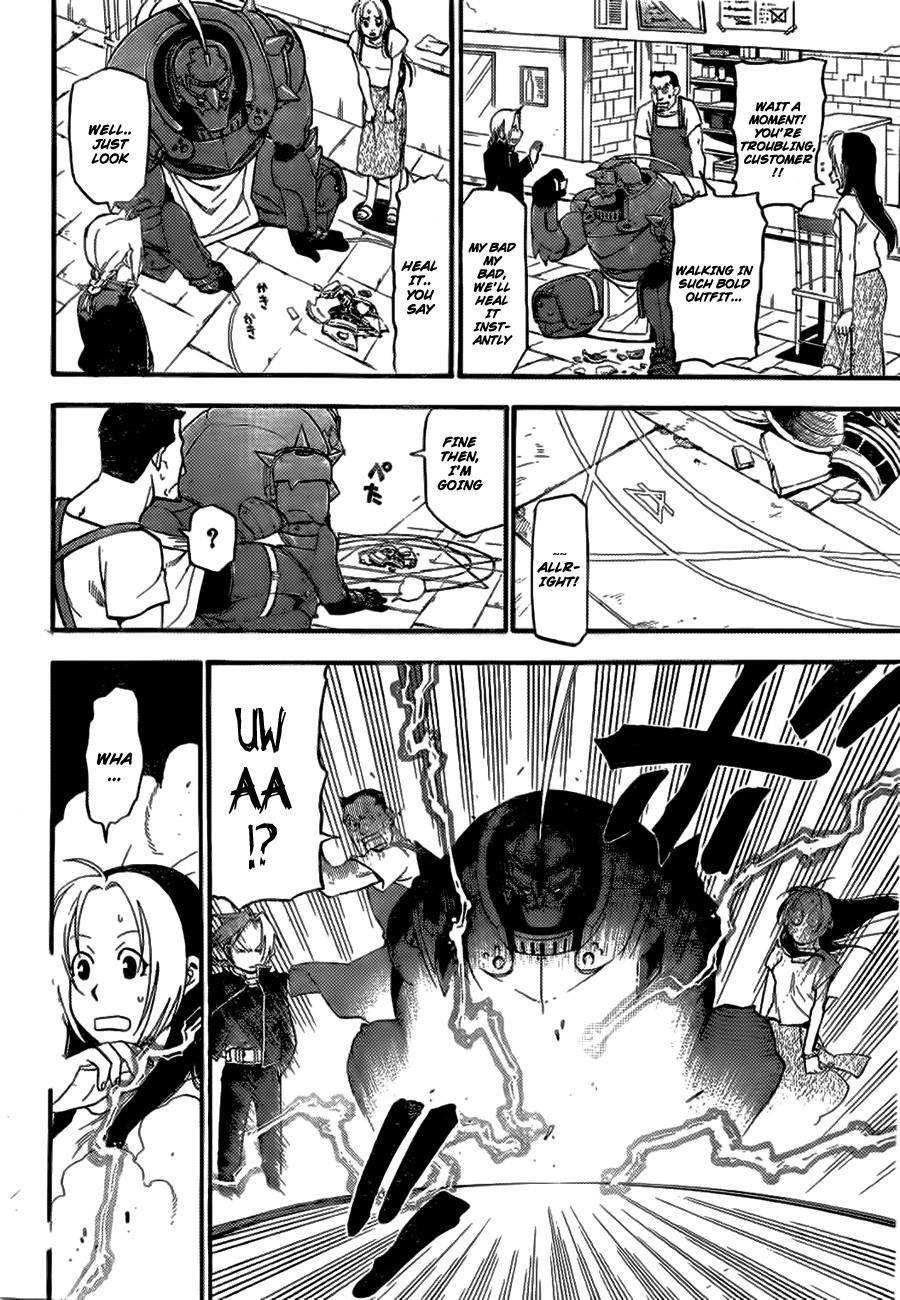 Fullmetal Alchemist Chapter 0 - Page 7 in English