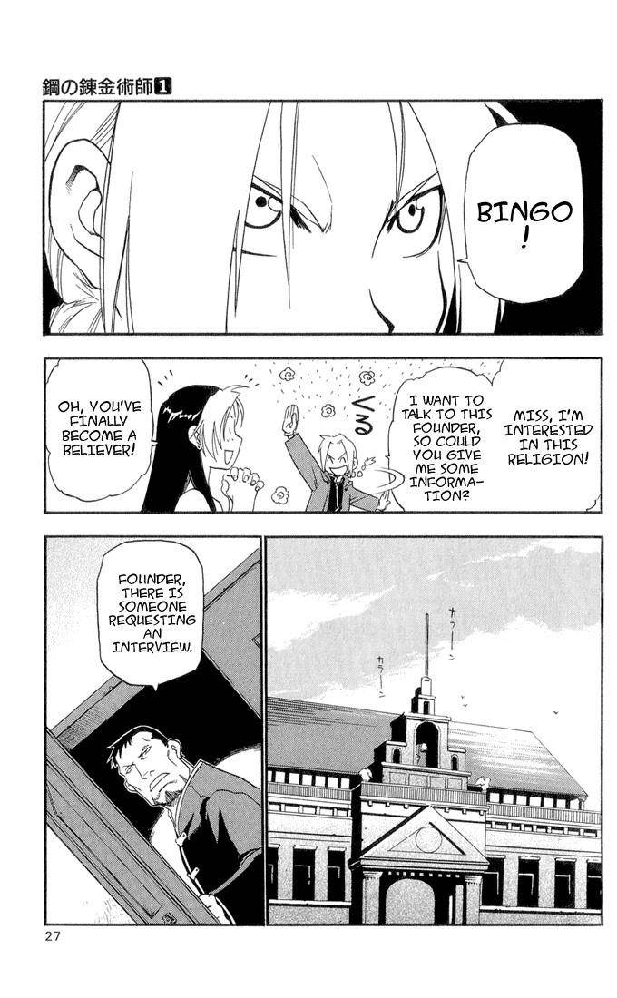 Fullmetal Alchemist Chapter 1 - Page 23 in English