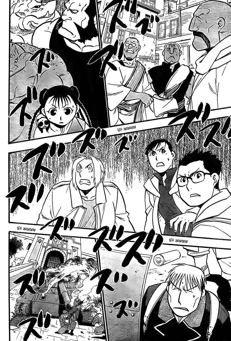 Fullmetal Alchemist Chapter 100 - Page 11 in English