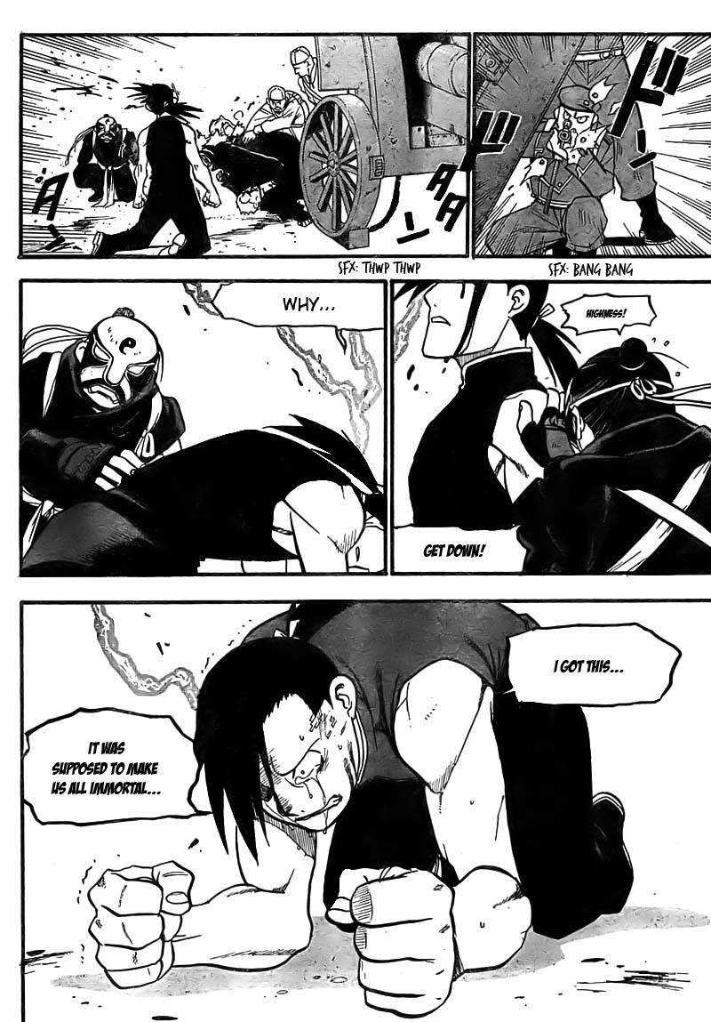 Fullmetal Alchemist Chapter 100 - Page 21 in English