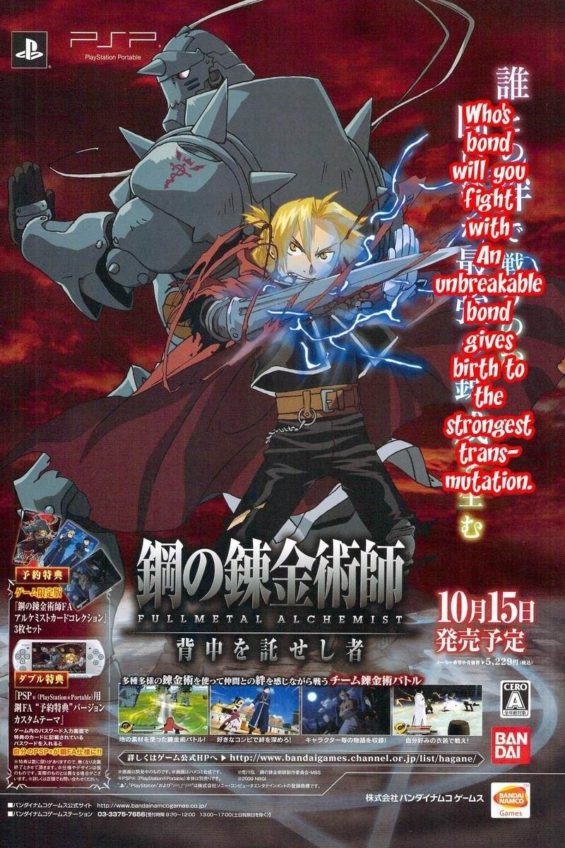 Fullmetal Alchemist Chapter 100 - Page 4 in English