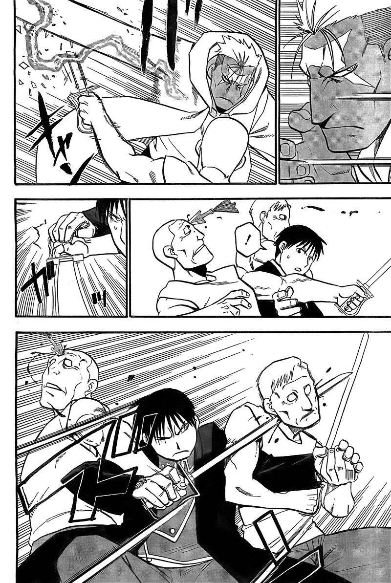 Fullmetal Alchemist Chapter 101 - Page 25 in English