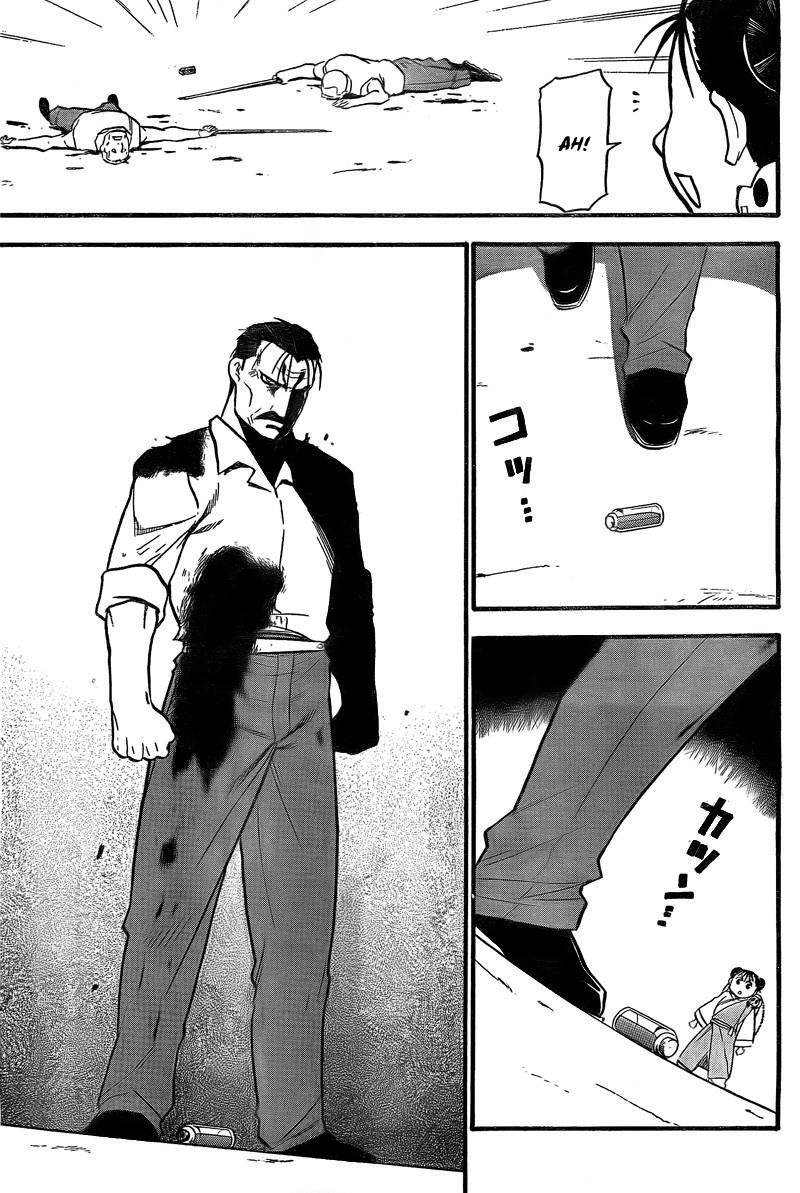 Fullmetal Alchemist Chapter 101 - Page 32 in English