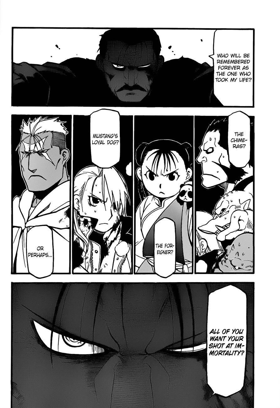Fullmetal Alchemist Chapter 102 - Page 12 in English