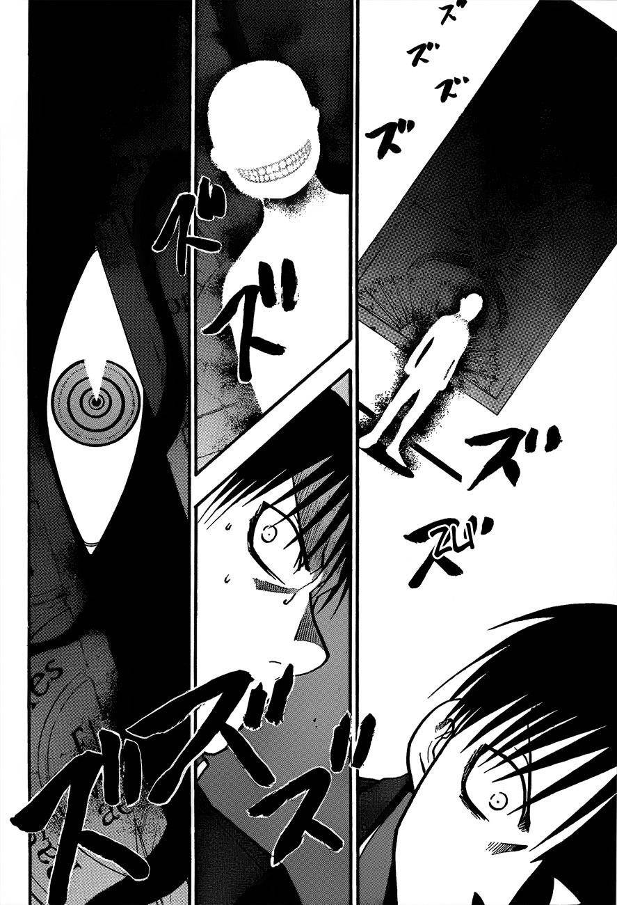 Fullmetal Alchemist Chapter 102 - Page 15 in English