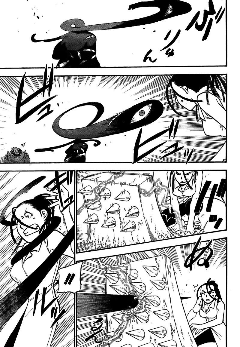 Fullmetal Alchemist Chapter 104 - Page 14 in English