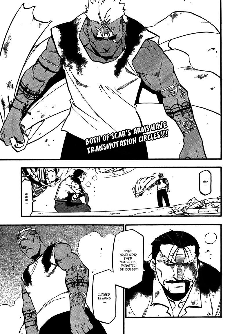 Fullmetal Alchemist Chapter 104 - Page 4 in English