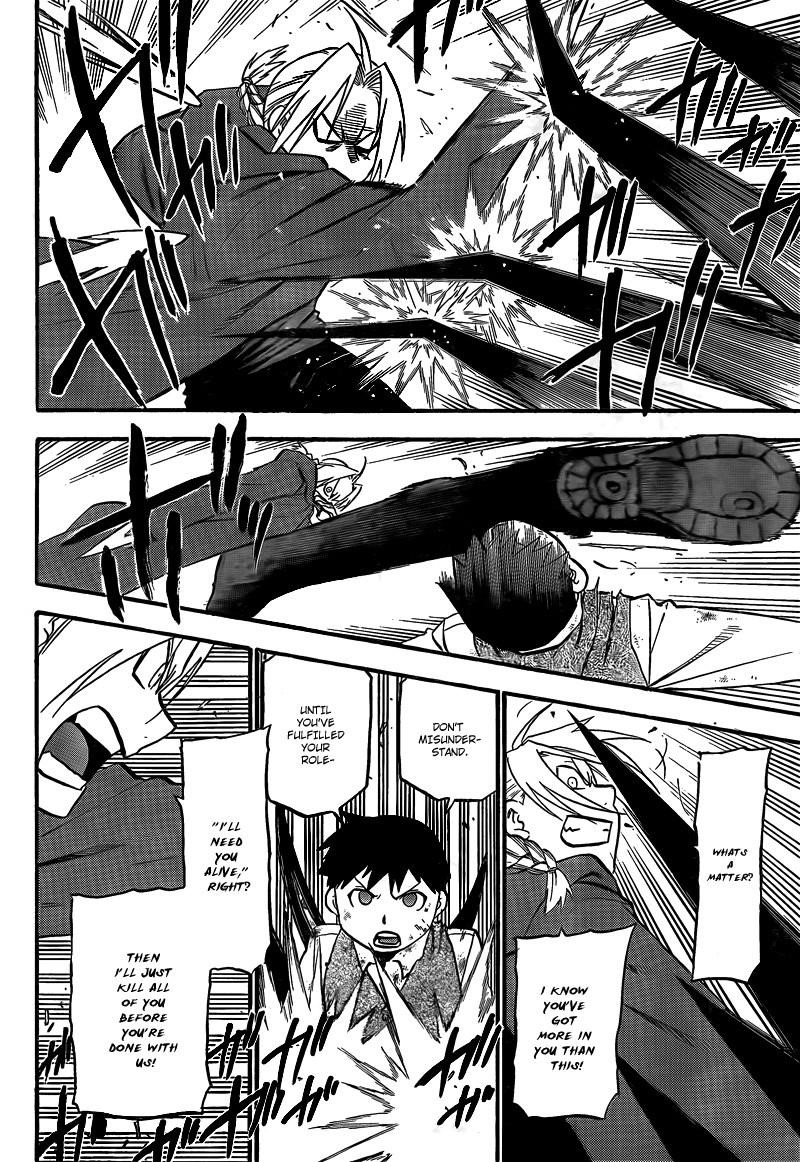 Fullmetal Alchemist Chapter 104 - Page 7 in English