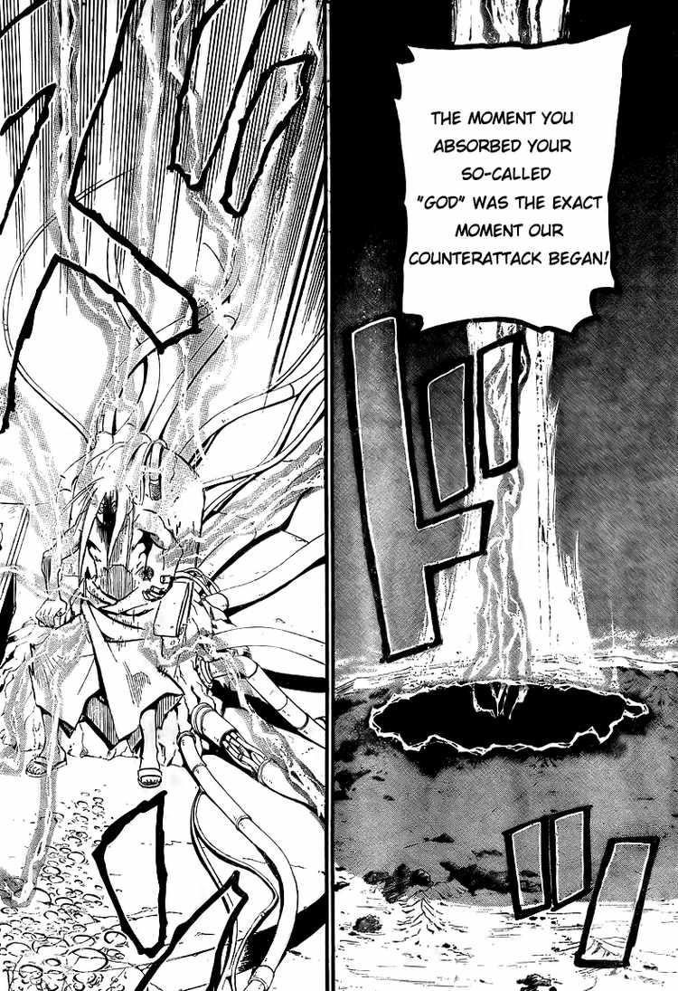 Fullmetal Alchemist Chapter 105 - Page 24 in English