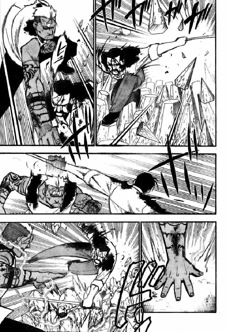 Fullmetal Alchemist Chapter 105 - Page 41 in English