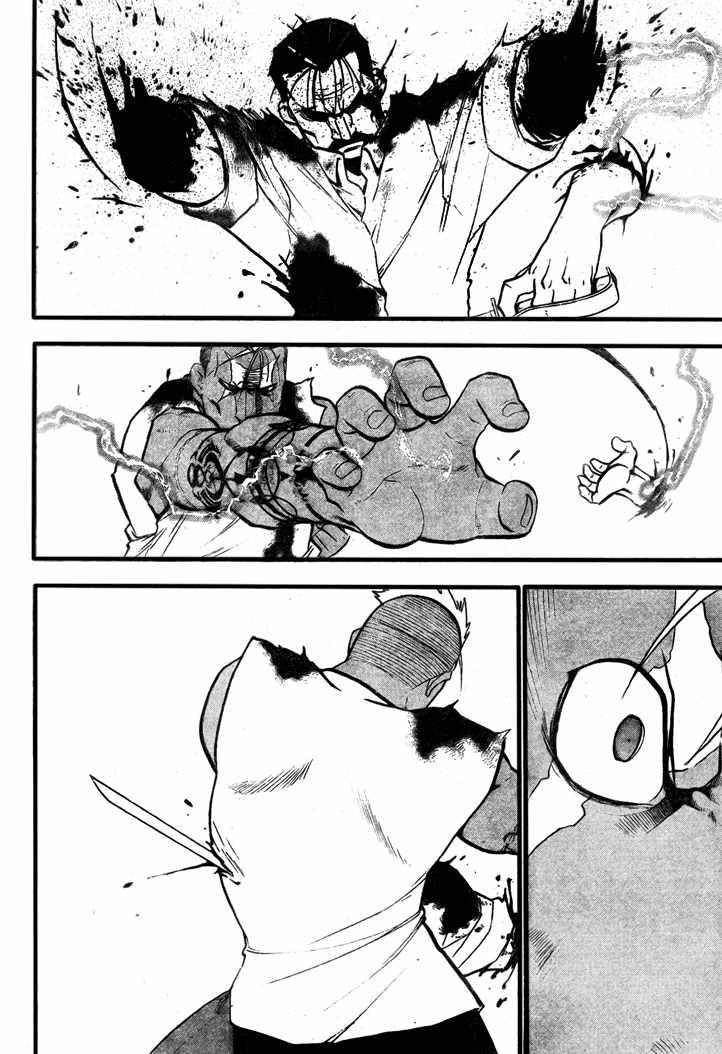 Fullmetal Alchemist Chapter 105 - Page 47 in English
