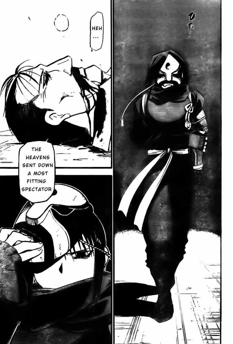 Fullmetal Alchemist Chapter 105 - Page 50 in English