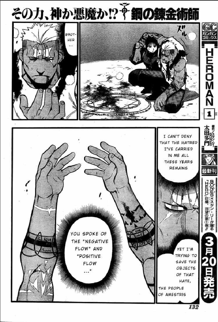 Fullmetal Alchemist Chapter 105 - Page 56 in English