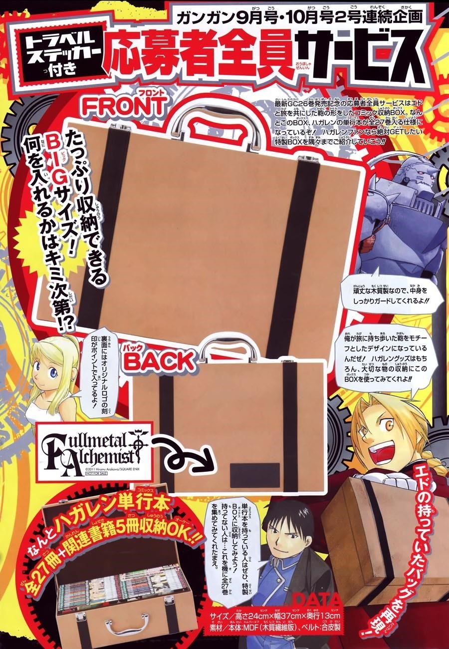 Fullmetal Alchemist Chapter 108.1 - Page 30 in English