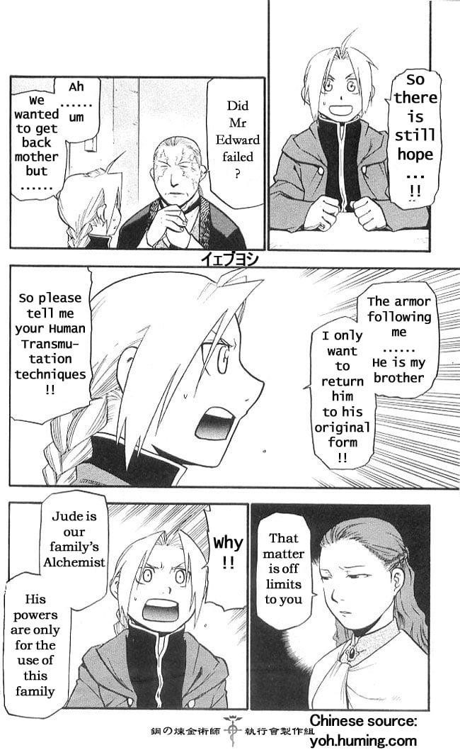 Fullmetal Alchemist Chapter 108.7 - Page 12 in English