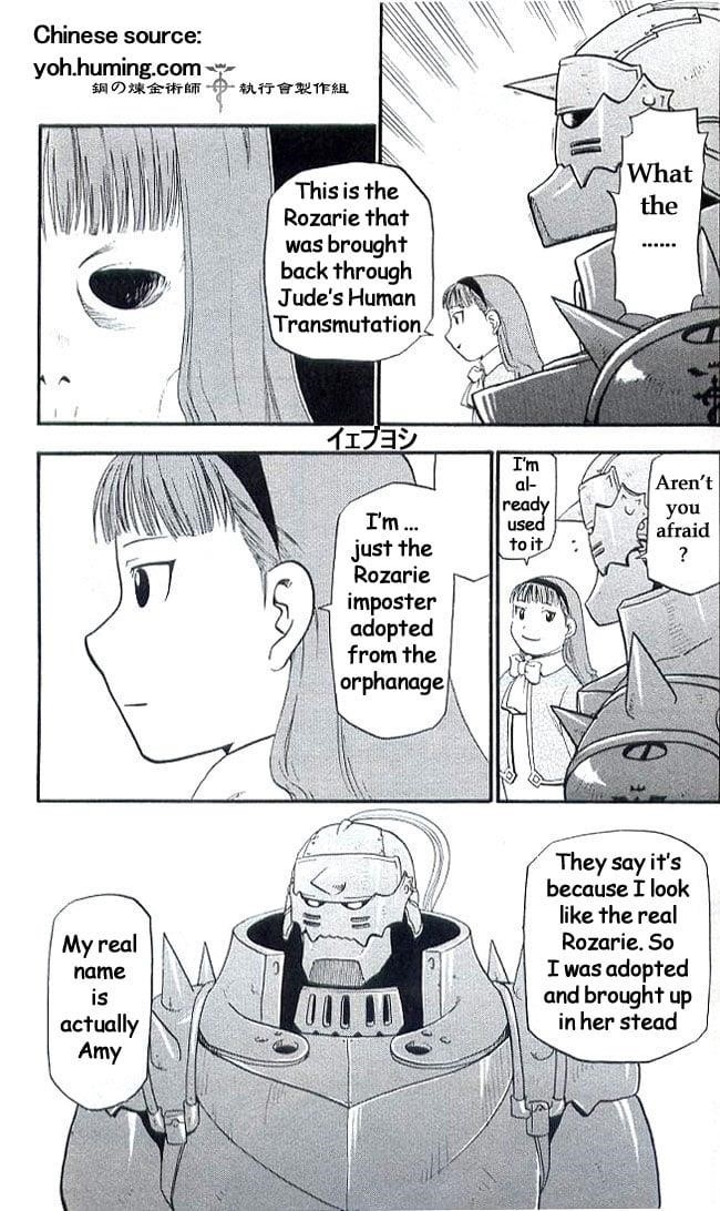 Fullmetal Alchemist Chapter 108.7 - Page 17 in English