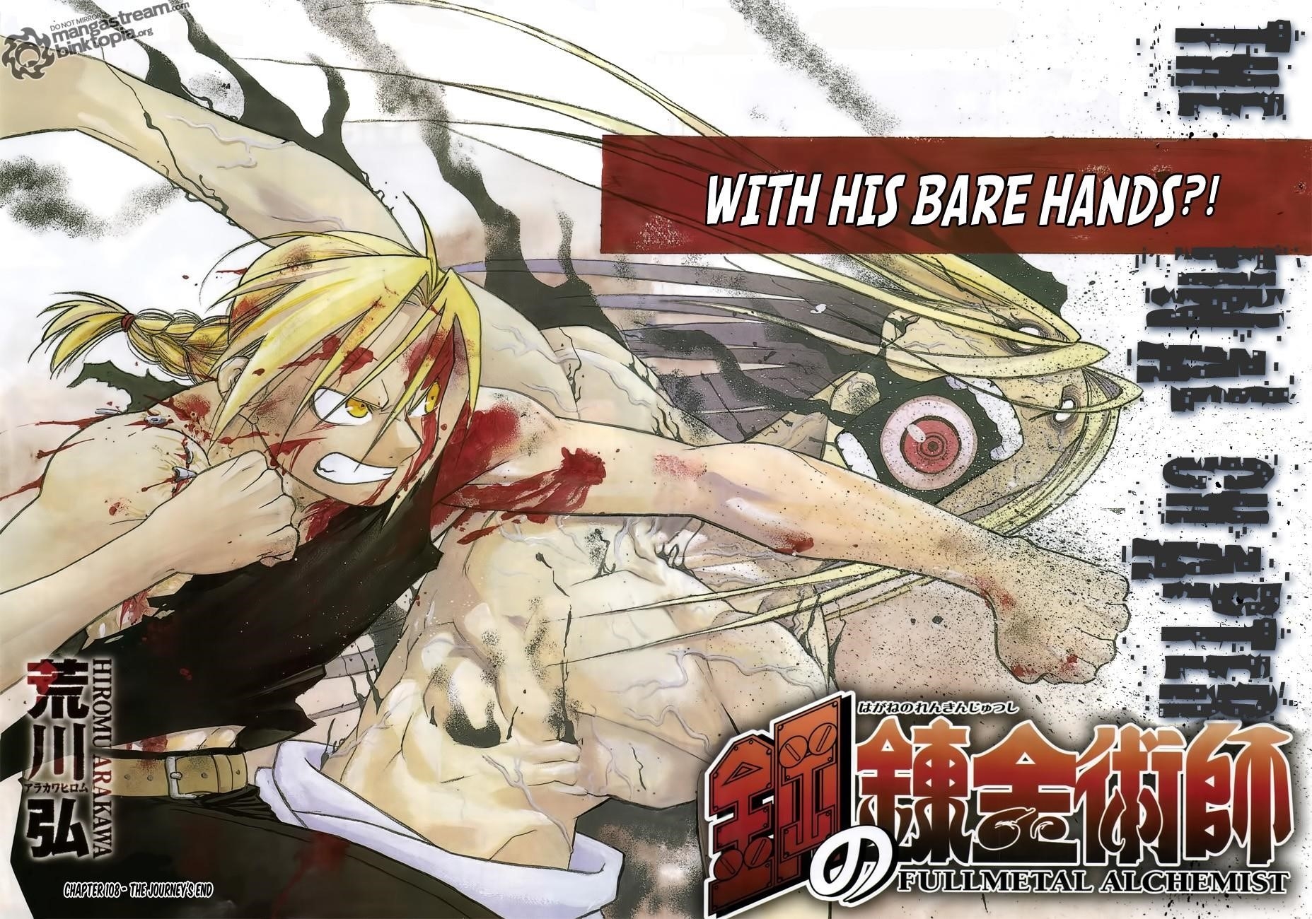 Fullmetal Alchemist Chapter 108 - Page 5 in English