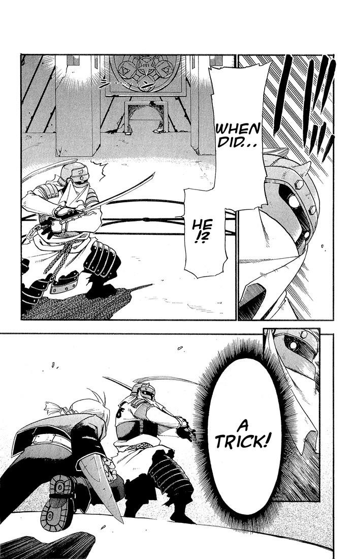 Fullmetal Alchemist Chapter 12 - Page 24 in English