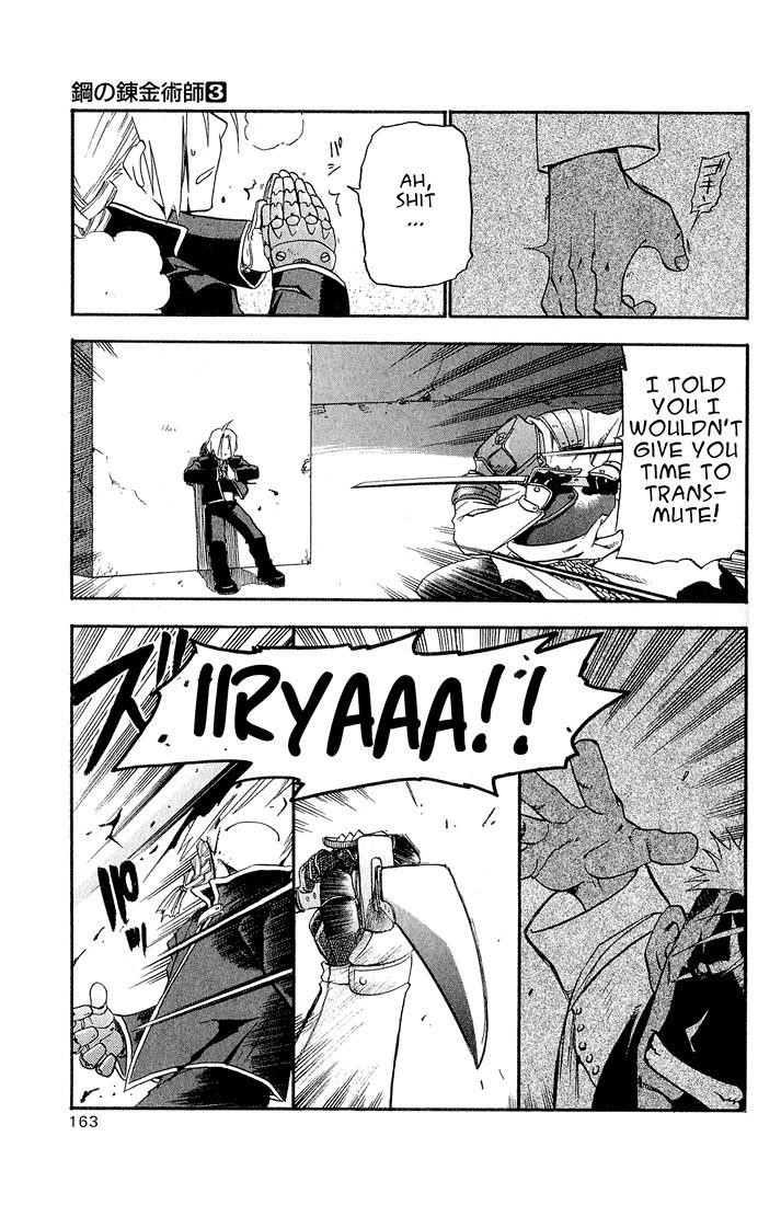 Fullmetal Alchemist Chapter 12 - Page 34 in English