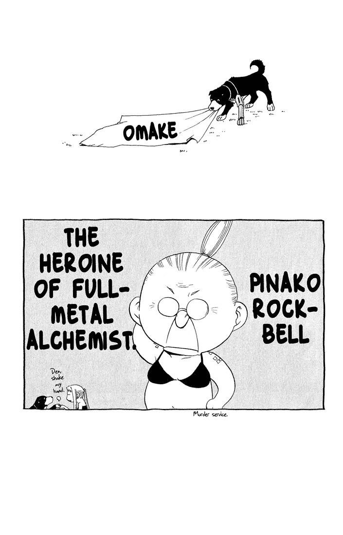Fullmetal Alchemist Chapter 12 - Page 44 in English