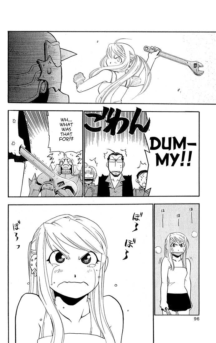 Fullmetal Alchemist Chapter 15 - Page 8 in English