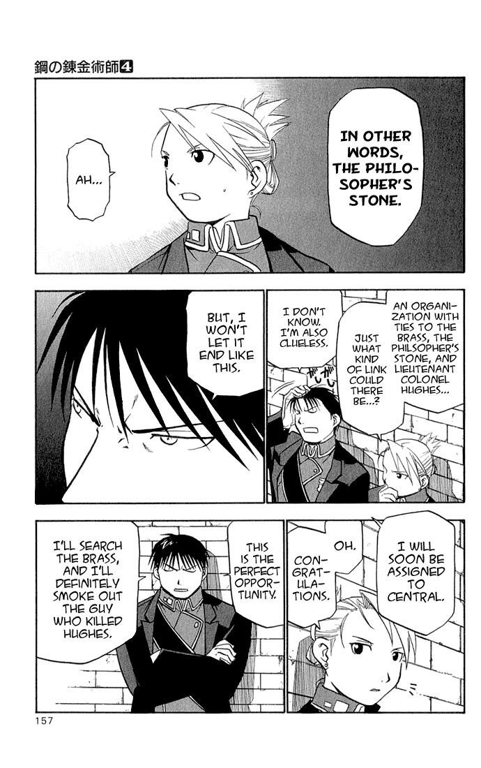 Fullmetal Alchemist Chapter 16 - Page 24 in English
