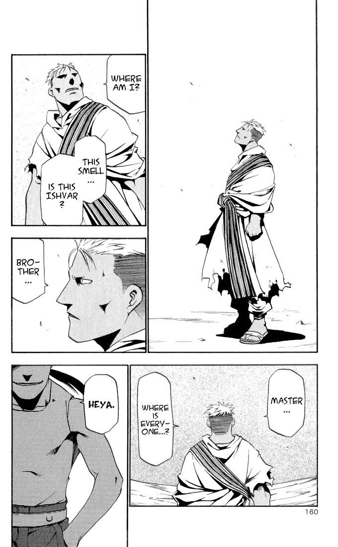 Fullmetal Alchemist Chapter 16 - Page 27 in English
