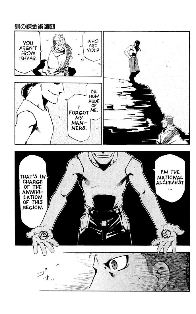 Fullmetal Alchemist Chapter 16 - Page 28 in English