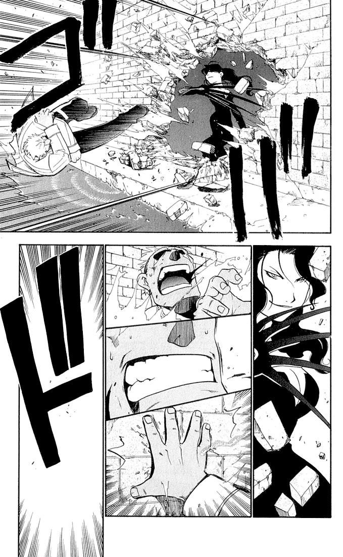 Fullmetal Alchemist Chapter 16 - Page 32 in English