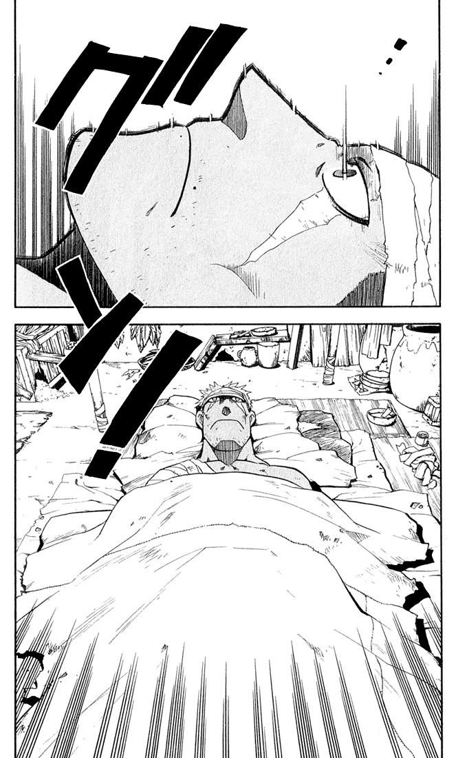 Fullmetal Alchemist Chapter 16 - Page 33 in English