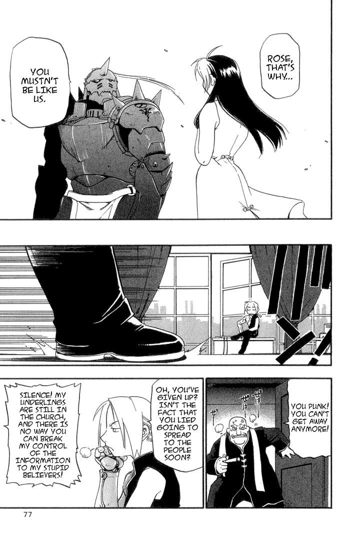 Fullmetal Alchemist Chapter 2 - Page 19 in English