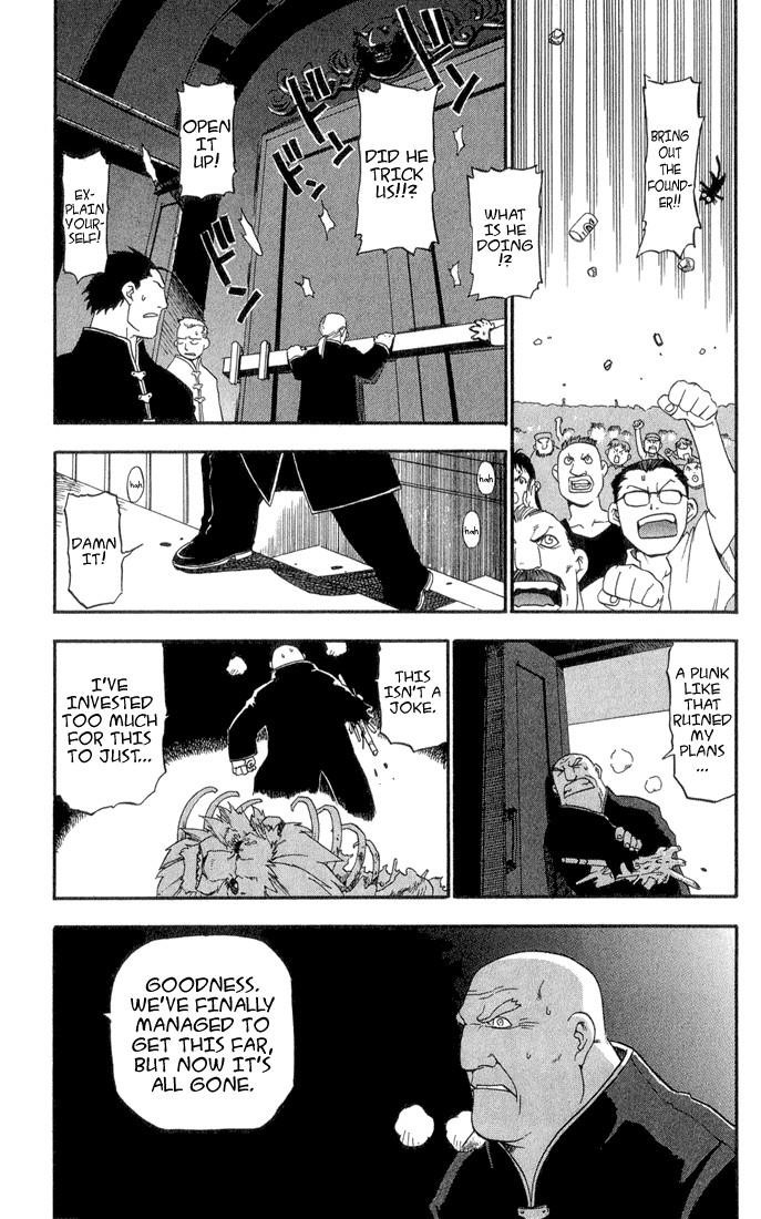 Fullmetal Alchemist Chapter 2 - Page 34 in English