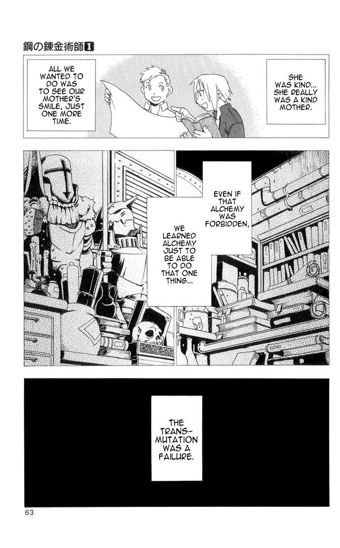 Fullmetal Alchemist Chapter 2 - Page 5 in English