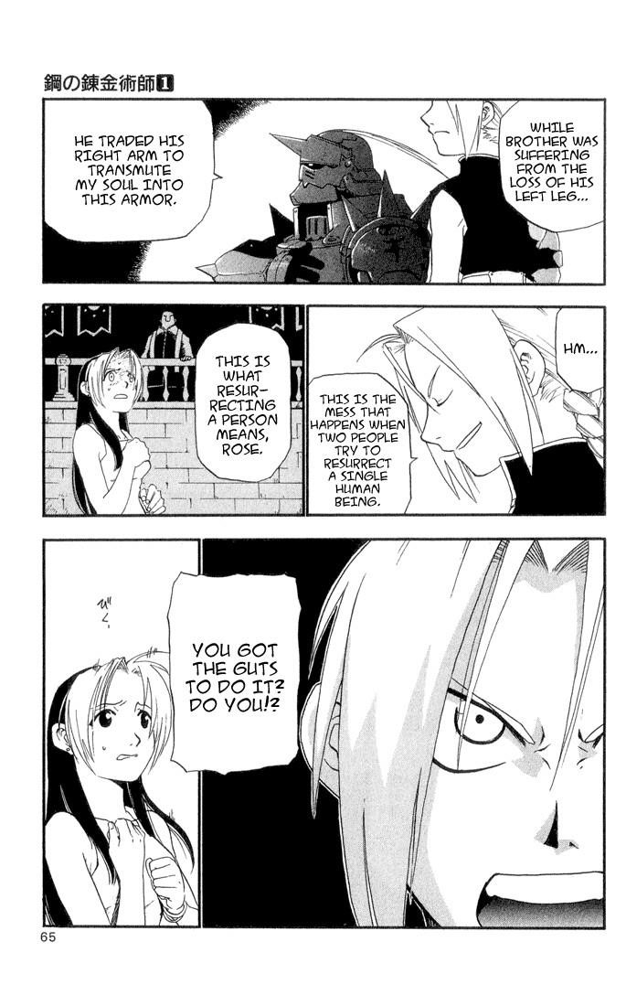 Fullmetal Alchemist Chapter 2 - Page 7 in English