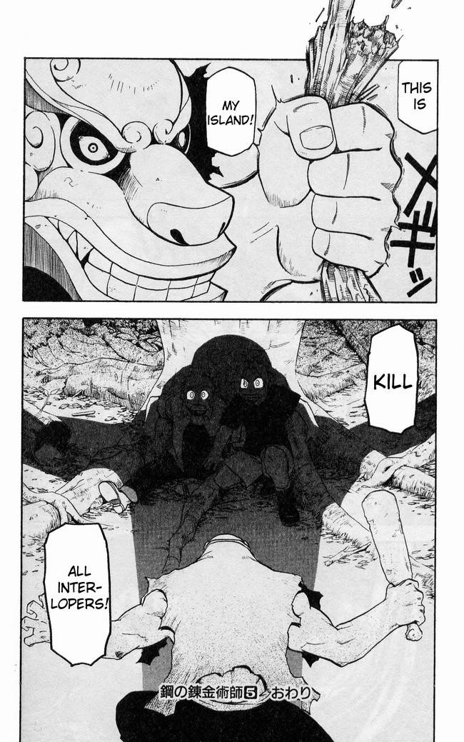Fullmetal Alchemist Chapter 21 - Page 38 in English