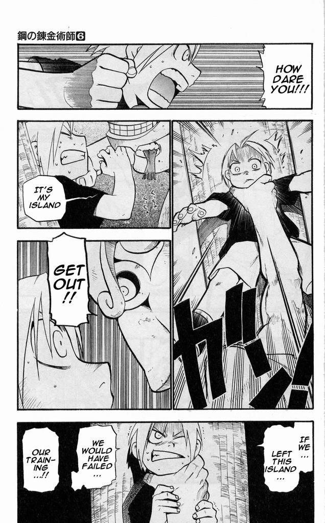 Fullmetal Alchemist Chapter 22 - Page 18 in English